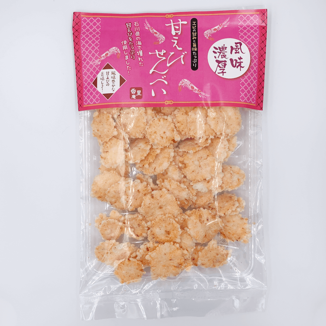 甘えびせんべい