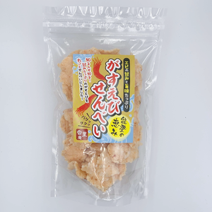 がすえびせんべい