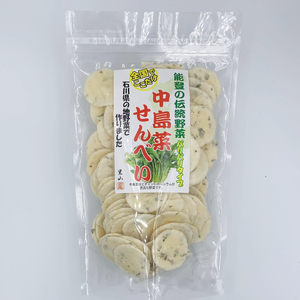中嶋菜せんべい