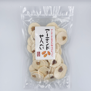 アーモンドせんべい