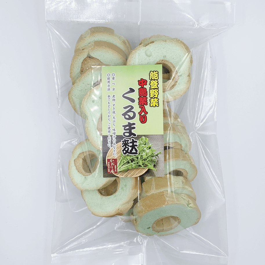 中島菜車麩