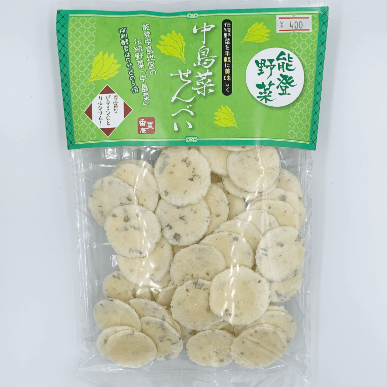 中島菜せんべい